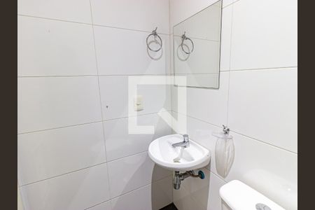 Apartamento para alugar com 246m², 4 quartos e 5 vagas Apartamento para alugar com 246m², 4 quartos e 5 vagasBanheiro de serviço