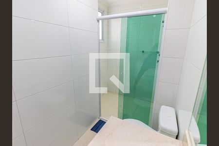 Apartamento para alugar com 246m², 4 quartos e 5 vagas Apartamento para alugar com 246m², 4 quartos e 5 vagasBanheiro da Suíte 1