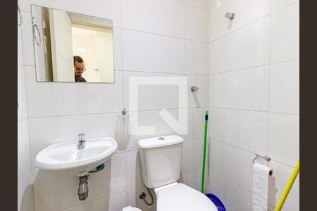 Apartamento para alugar com 246m², 4 quartos e 5 vagas Apartamento para alugar com 246m², 4 quartos e 5 vagasBanheiro de serviço