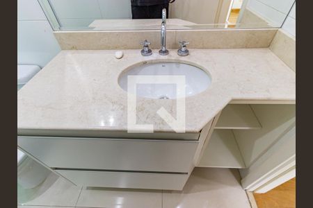 Apartamento para alugar com 246m², 4 quartos e 5 vagas Apartamento para alugar com 246m², 4 quartos e 5 vagasBanheiro da Suíte 1