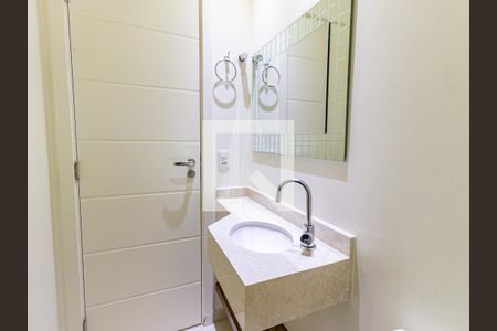 Apartamento para alugar com 246m², 4 quartos e 5 vagas Apartamento para alugar com 246m², 4 quartos e 5 vagasLavabo