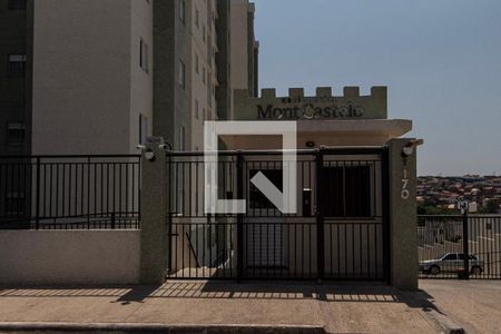 Área comum de apartamento para alugar com 2 quartos, 47m² em Caguaçu, Sorocaba