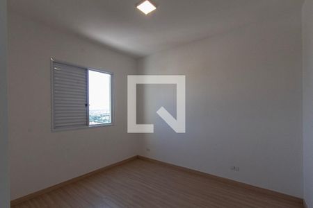 Apartamento para alugar com 47m², 2 quartos e 1 vaga Apartamento para alugar com 47m², 2 quartos e 1 vagaQuarto 2