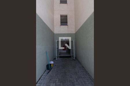 Apartamento para alugar com 47m², 2 quartos e 1 vaga Apartamento para alugar com 47m², 2 quartos e 1 vagaÁrea comum