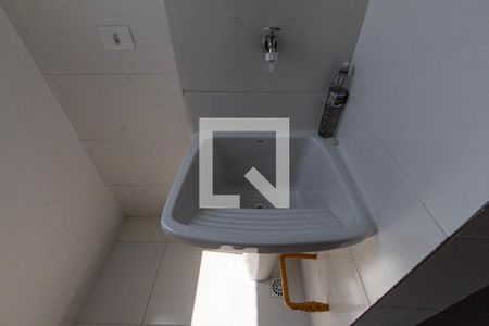 Apartamento para alugar com 47m², 2 quartos e 1 vaga Apartamento para alugar com 47m², 2 quartos e 1 vagaÁrea de Serviço