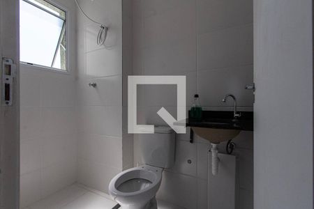 Banheiro de apartamento para alugar com 2 quartos, 47m² em Caguaçu, Sorocaba