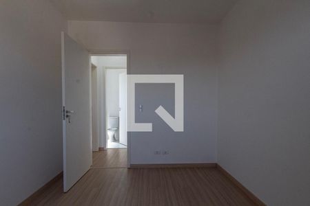 Apartamento para alugar com 47m², 2 quartos e 1 vaga Apartamento para alugar com 47m², 2 quartos e 1 vagaQuarto 1