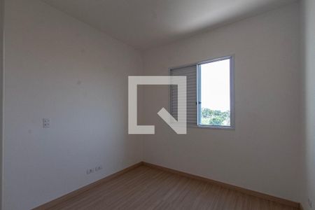 Apartamento para alugar com 47m², 2 quartos e 1 vaga Apartamento para alugar com 47m², 2 quartos e 1 vagaQuarto 2