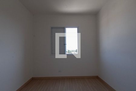 Apartamento para alugar com 47m², 2 quartos e 1 vaga Apartamento para alugar com 47m², 2 quartos e 1 vagaQuarto 1