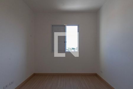 Apartamento para alugar com 47m², 2 quartos e 1 vaga Apartamento para alugar com 47m², 2 quartos e 1 vagaQuarto 2