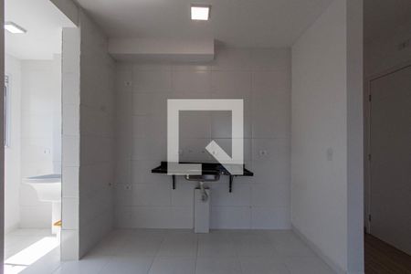 Apartamento para alugar com 47m², 2 quartos e 1 vaga Apartamento para alugar com 47m², 2 quartos e 1 vagaCozinha