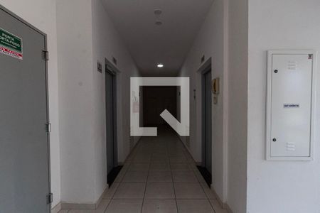 Apartamento para alugar com 47m², 2 quartos e 1 vaga Apartamento para alugar com 47m², 2 quartos e 1 vagaÁrea comum