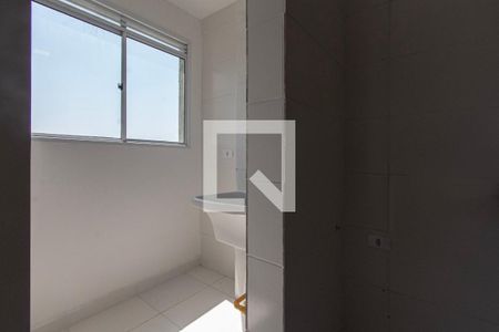 Apartamento para alugar com 47m², 2 quartos e 1 vaga Apartamento para alugar com 47m², 2 quartos e 1 vagaÁrea de Serviço