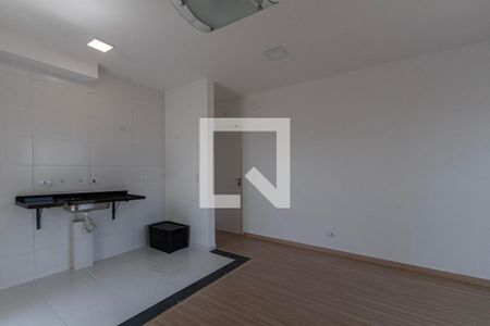 Apartamento para alugar com 47m², 2 quartos e 1 vaga Apartamento para alugar com 47m², 2 quartos e 1 vagaCozinha