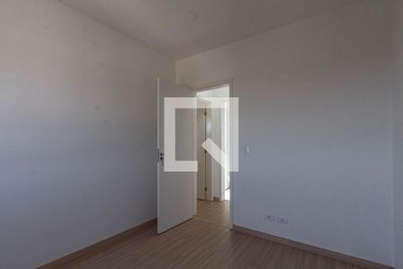 Apartamento para alugar com 47m², 2 quartos e 1 vaga Apartamento para alugar com 47m², 2 quartos e 1 vagaQuarto 1