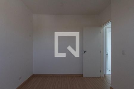 Apartamento para alugar com 47m², 2 quartos e 1 vaga Apartamento para alugar com 47m², 2 quartos e 1 vagaQuarto 2