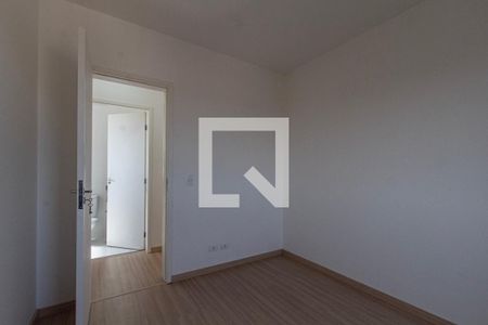 Apartamento para alugar com 47m², 2 quartos e 1 vaga Apartamento para alugar com 47m², 2 quartos e 1 vagaQuarto 1