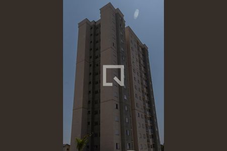 Apartamento para alugar com 47m², 2 quartos e 1 vaga Apartamento para alugar com 47m², 2 quartos e 1 vagaÁrea comum