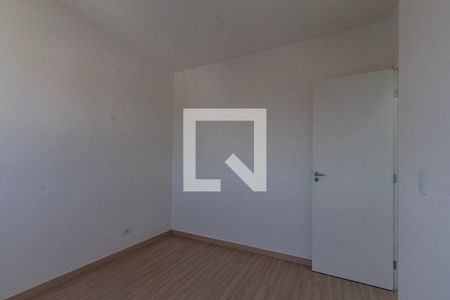 Apartamento para alugar com 47m², 2 quartos e 1 vaga Apartamento para alugar com 47m², 2 quartos e 1 vagaQuarto 2