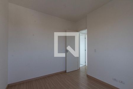 Apartamento para alugar com 47m², 2 quartos e 1 vaga Apartamento para alugar com 47m², 2 quartos e 1 vagaQuarto 2