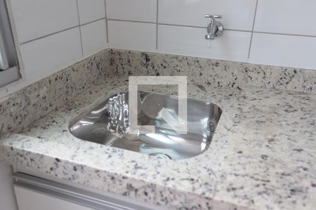 Apartamento para alugar com 50m², 2 quartos e 1 vagaDetalhe da area de serviço