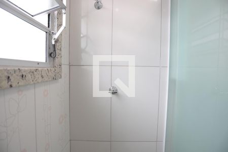 Apartamento para alugar com 50m², 2 quartos e 1 vagaBanheiro