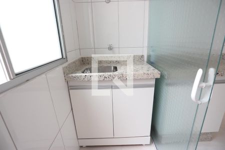 Apartamento para alugar com 50m², 2 quartos e 1 vagaÁrea de Serviço