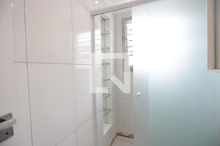 Apartamento para alugar com 50m², 2 quartos e 1 vagaBanheiro