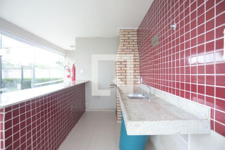 Apartamento para alugar com 50m², 2 quartos e 1 vagaÁrea comum 