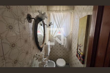 Casa à venda com 650m², 5 quartos e 6 vagas Casa à venda com 650m², 5 quartos e 6 vagasLavabo