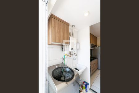 Apartamento à venda com 59m², 2 quartos e 1 vagaLavanderia