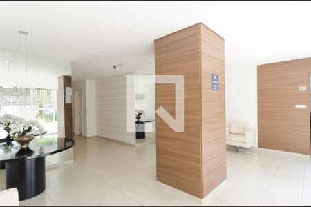 Apartamento à venda com 59m², 2 quartos e 1 vagaHall de Entrada