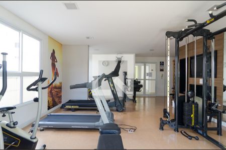 Apartamento à venda com 59m², 2 quartos e 1 vagaAcademia