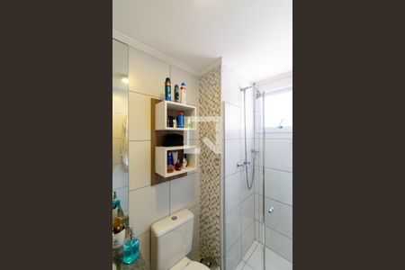 Apartamento à venda com 59m², 2 quartos e 1 vagaBanheiro da Suíte