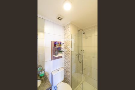 Apartamento à venda com 59m², 2 quartos e 1 vagaBanheiro Social