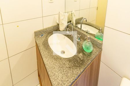 Apartamento à venda com 59m², 2 quartos e 1 vagaBanheiro Social
