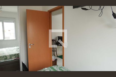 Quarto  de apartamento à venda com 1 quarto, 38m² em Centro, Osasco