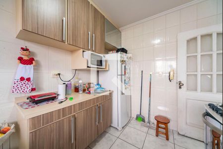 Apartamento à venda com 142m², 2 quartos e 2 vagas Apartamento à venda com 142m², 2 quartos e 2 vagasCozinha