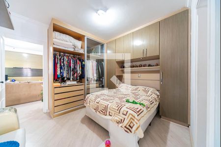 Apartamento à venda com 142m², 2 quartos e 2 vagas Apartamento à venda com 142m², 2 quartos e 2 vagasQuarto 2