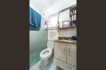 Apartamento à venda com 142m², 2 quartos e 2 vagas Apartamento à venda com 142m², 2 quartos e 2 vagasBanheiro do Quarto 2