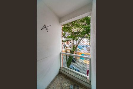 Apartamento à venda com 142m², 2 quartos e 2 vagas Apartamento à venda com 142m², 2 quartos e 2 vagasVaranda do Quarto 2