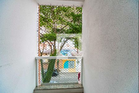 Apartamento à venda com 142m², 2 quartos e 2 vagas Apartamento à venda com 142m², 2 quartos e 2 vagasVaranda do Quarto 2