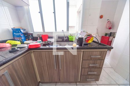 Apartamento à venda com 142m², 2 quartos e 2 vagas Apartamento à venda com 142m², 2 quartos e 2 vagasCozinha