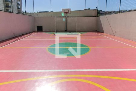 Apartamento à venda com 55m², 2 quartos e 1 vagaQuadra