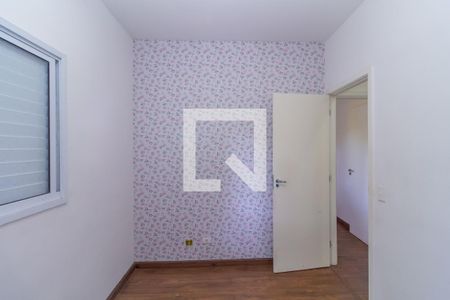 Apartamento à venda com 55m², 2 quartos e 1 vagaQuarto 2