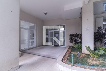 Apartamento à venda com 55m², 2 quartos e 1 vagaEntrada do Bloco