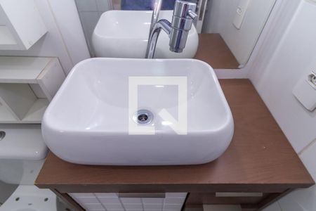 Apartamento à venda com 55m², 2 quartos e 1 vagaBanheiro