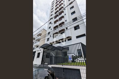 Apartamento à venda com 80m², 3 quartos e 2 vagasFachada