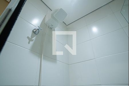 Studio para alugar com 25m², 1 quarto e sem vaga Studio para alugar com 25m², 1 quarto e sem vagaBanheiro