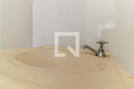 Apartamento à venda com 44m², 1 quarto e sem vagaBanheiro